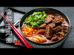 <b>健康餐饮外卖服务——低脂低卡，满足健康饮食需求</b>