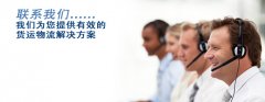 <b>苏州崇善餐饮管理服务有限公司-联系我们</b>